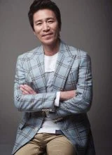 Син Чжон Гын Син Чжон Гын