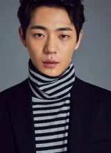 Син Джэ Ха Син Джэ Ха