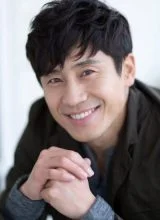 Син Ха Гюн Син Ха Гюн