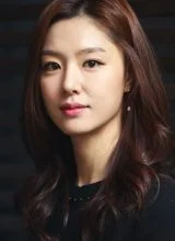 Со Джи Хе Со Джи Хе