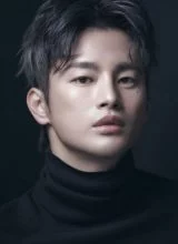 Со Ин Гук Со Ин Гук