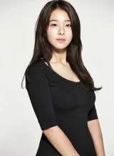 Соль Ин А Соль Ин А