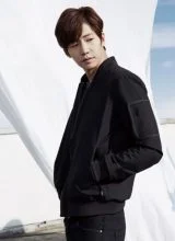 Сон Чжэ Рим