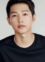 Сон Джун Ки