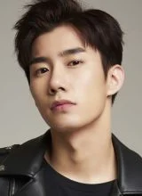 Сон У Хён Сон У Хён