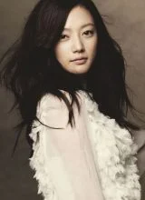 Сон Ха Юн Сон Ха Юн