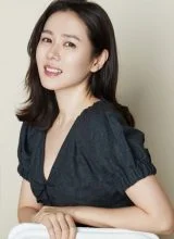 Сон Йе Чжин