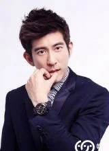 Сю Цзе Кай Сю Цзе Кай