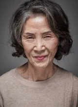 Вон Ми Вон Вон Ми Вон