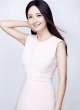 Ян Шу Тун Ян Шу Тун