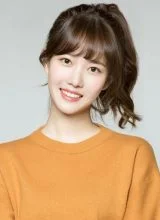 Ян Хе Джи Ян Хе Джи