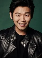 Ян Хи Мён Ян Хи Мён