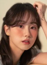 Юн Сан Чжон Юн Сан Чжон