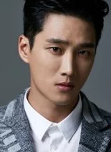 Ан Бо Хён Ан Бо Хён