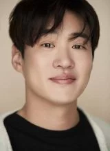 Ан Джэ Хон Ан Джэ Хон