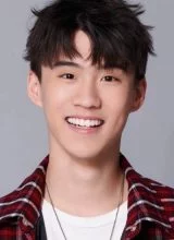 Бянь Тянь Ян Бянь Тянь Ян