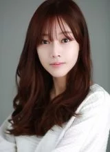 Чан А Ён Чан А Ён