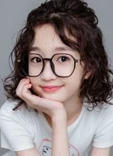 Чэнь Чжи Янь Чэнь Чжи Янь