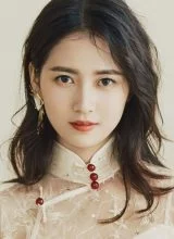 Чэнь Юй Ци Чэнь Юй Ци