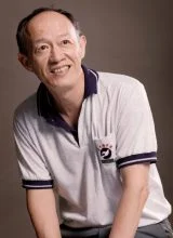 Чинь Ши Че Чинь Ши Че