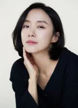 Чон До Ён Чон До Ён