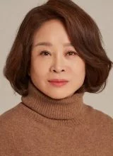 Чон Сон Э Чон Сон Э