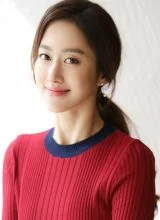 Чон Хе Бин Чон Хе Бин