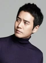 Чу Сан Ук Чу Сан Ук