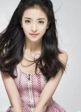 Чун Дань Ни Чун Дань Ни