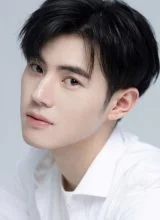 Чжай Сян Ян