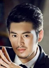 Чжан Бо Нань