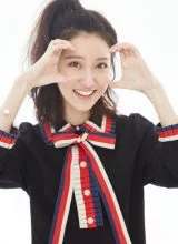 Чжан Синь Чжан Синь