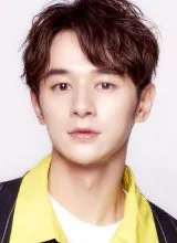 Чжан Сюань Жуй Чжан Сюань Жуй