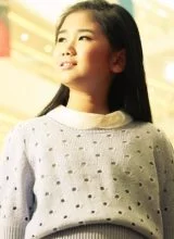 Чжао Шу Тин