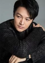 Чжэн Го Линь Чжэн Го Линь