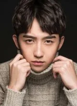 Цуй Эр Кан Цуй Эр Кан