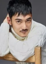 Цюй Гао Вэй Цюй Гао Вэй