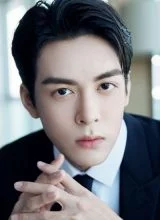 Цзэн Джозеф