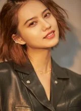 Цзян Пэй Яо Цзян Пэй Яо