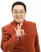 Цзюй Хао