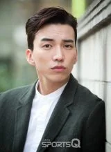 До Сан У До Сан У