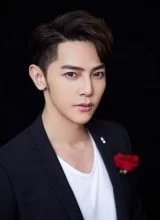 Дзиро Ван Дзиро Ван