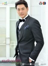 Эм Апинан Прасетваттанакун