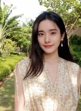 Фань Ши Жань Фань Ши Жань