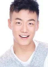 Гао Гэ Гао Гэ