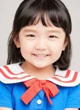 Ги Со Ю Ги Со Ю