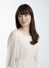 Гон Сан А Гон Сан А