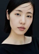 Гон Сон Ха Гон Сон Ха