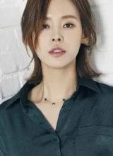 Гу Ын Э Гу Ын Э