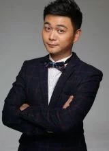 Гуань Цзы Цзин